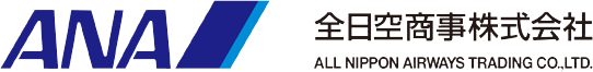 全日空商事