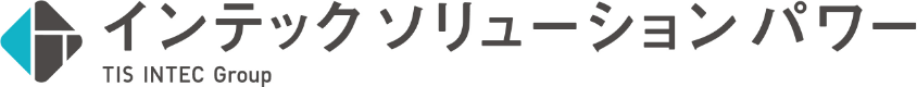インテックソリューションパワー