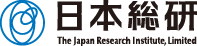 日本総合研究所