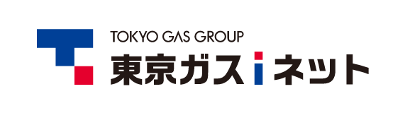東京ガスiネット