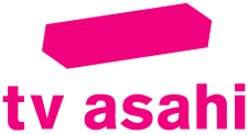 テレビ朝日